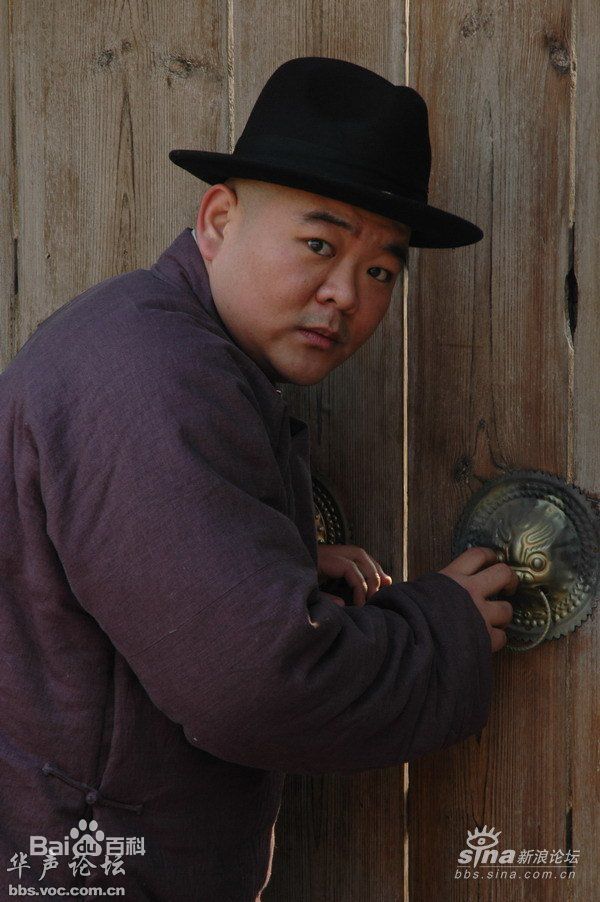 王鹤鸣精彩精选剧照