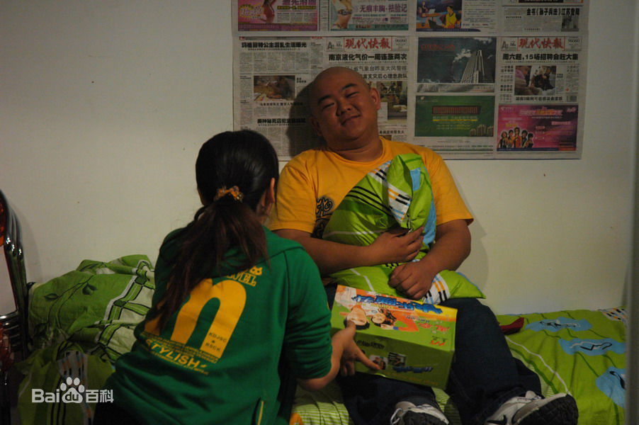 王鹤鸣精彩精选剧照