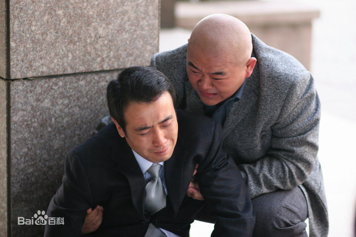 王鹤鸣精彩精选剧照