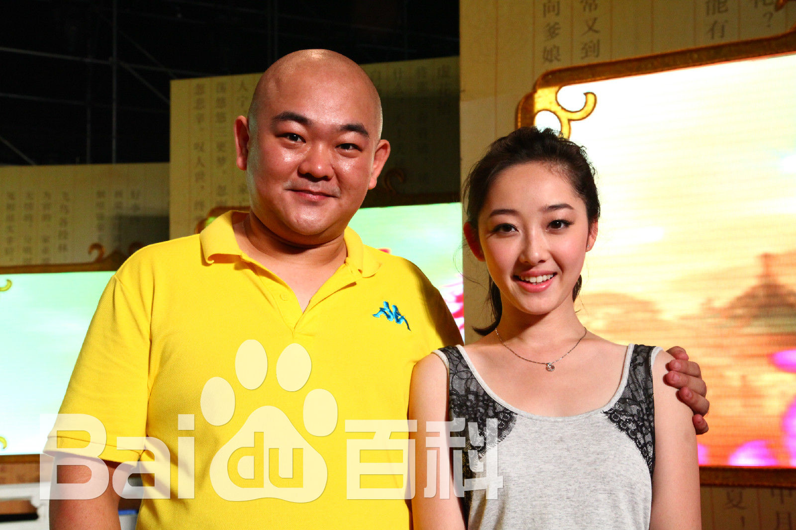 王鹤鸣最优质照相册