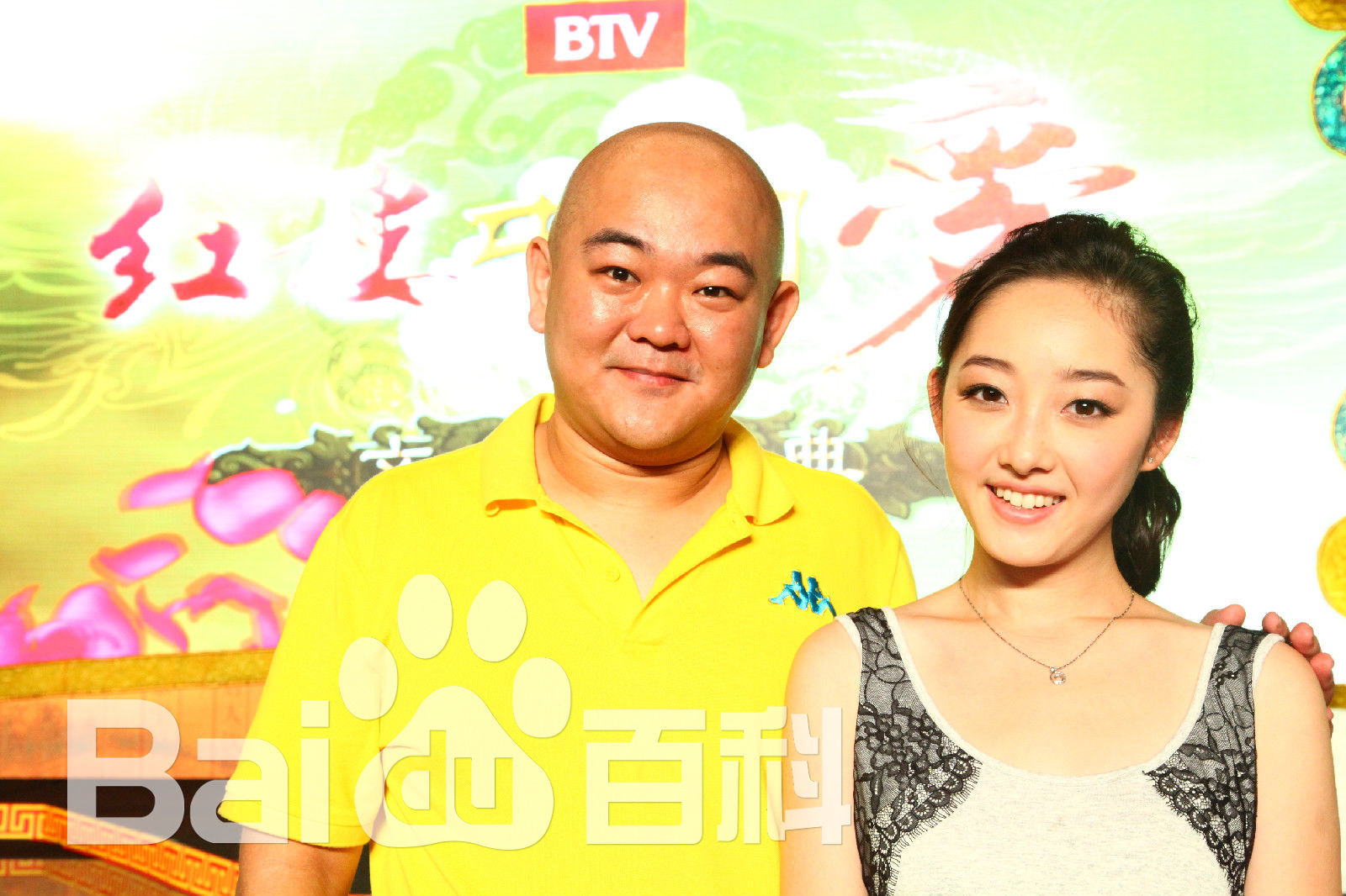 王鹤鸣最优质照相册