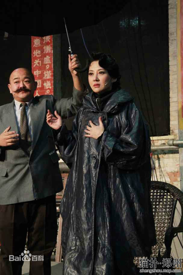 高清王鹤鸣在《如梦之梦》图片中的图集