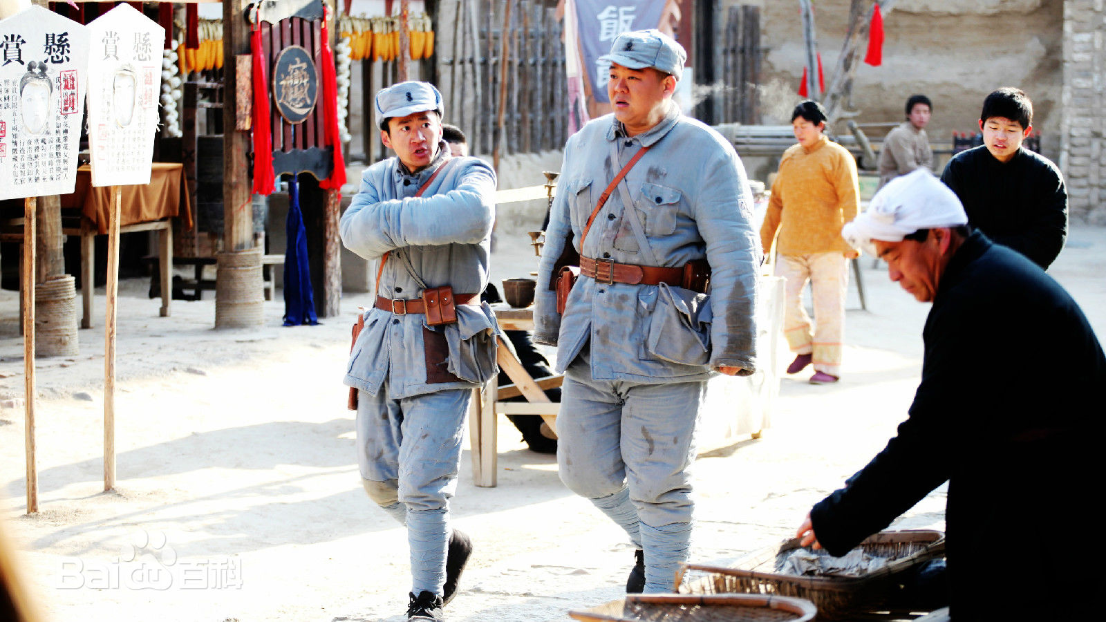 王鹤鸣《红色利剑》高清剧照