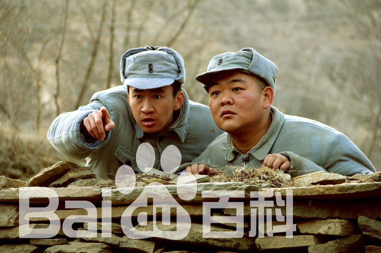 王鹤鸣《红色利剑》高清剧照