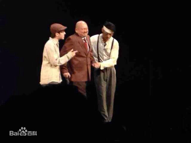 王鹤鸣禁闭等话剧最全剧照