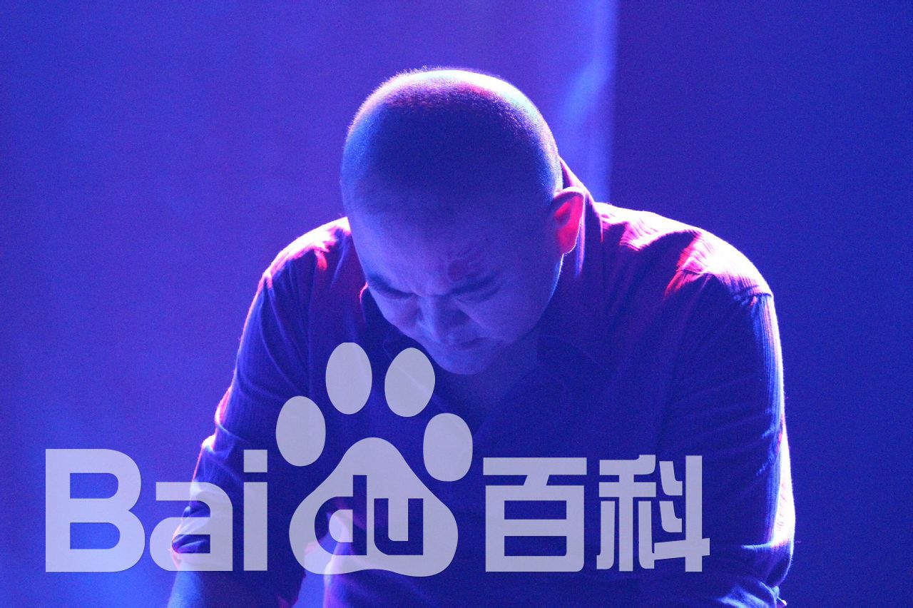 王鹤鸣禁闭等话剧最全剧照