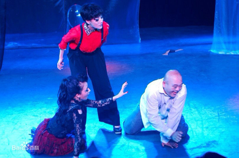 王鹤鸣禁闭等话剧最全剧照