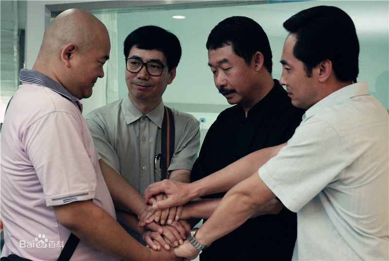 王鹤鸣《岳父也是爹》最新剧照