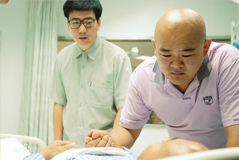 王鹤鸣《岳父也是爹》最新剧照