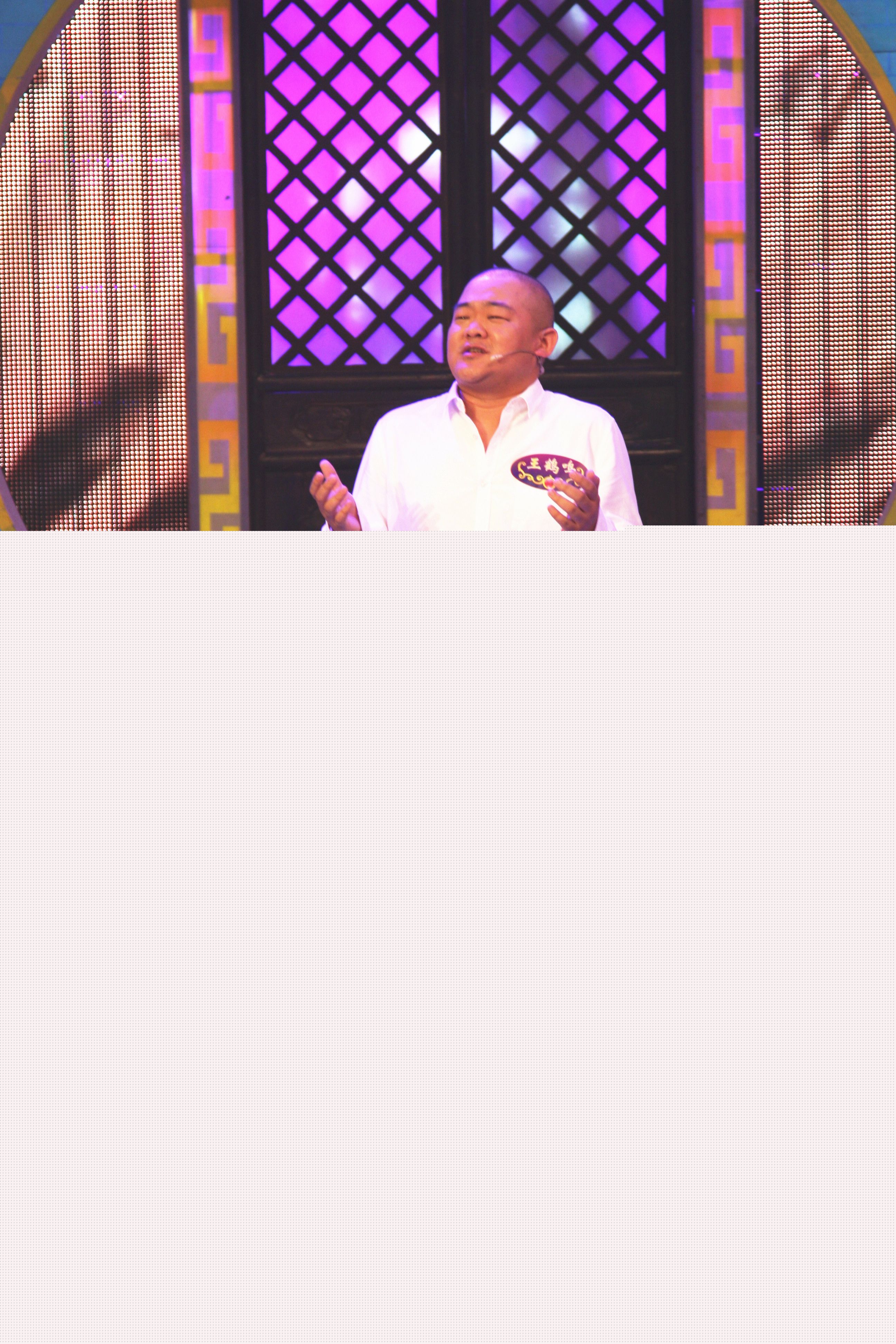 最优质王鹤鸣素颜照