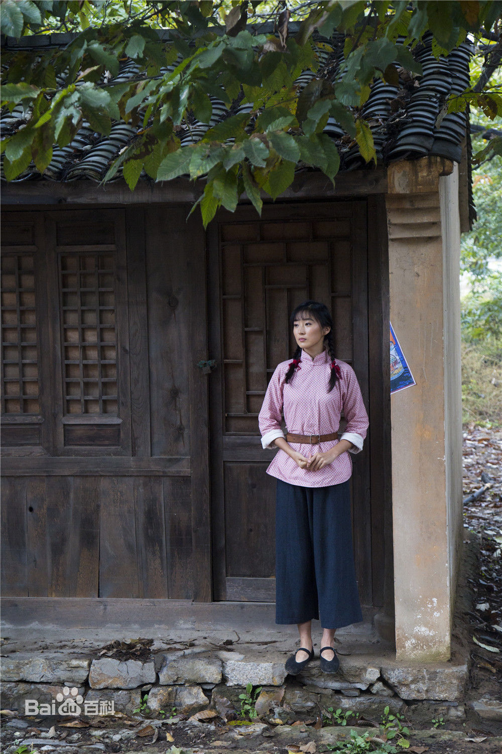 张颖(Zhang Ying)《渔岛怒潮》高清剧照