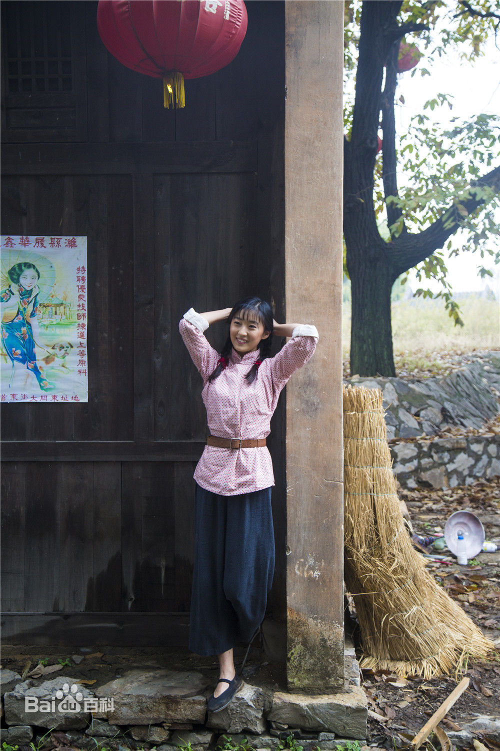 张颖(Zhang Ying)《渔岛怒潮》高清剧照