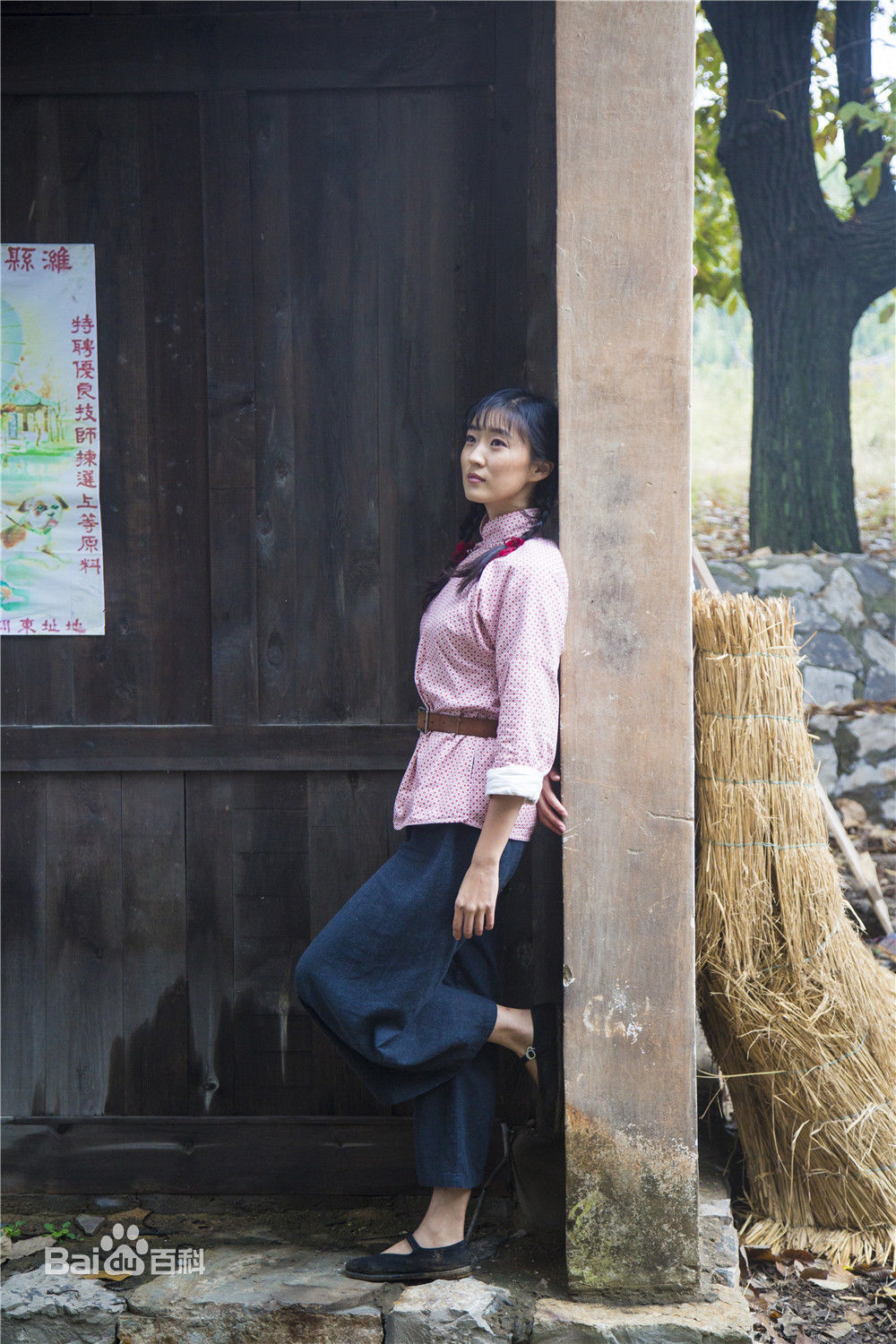 张颖(Zhang Ying)《渔岛怒潮》高清剧照