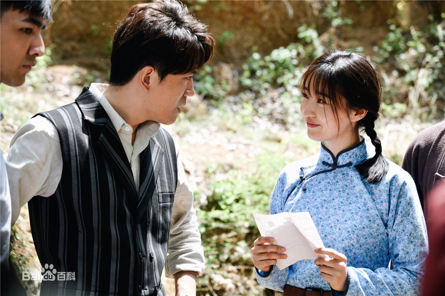 张颖(Zhang Ying)影视高清剧照