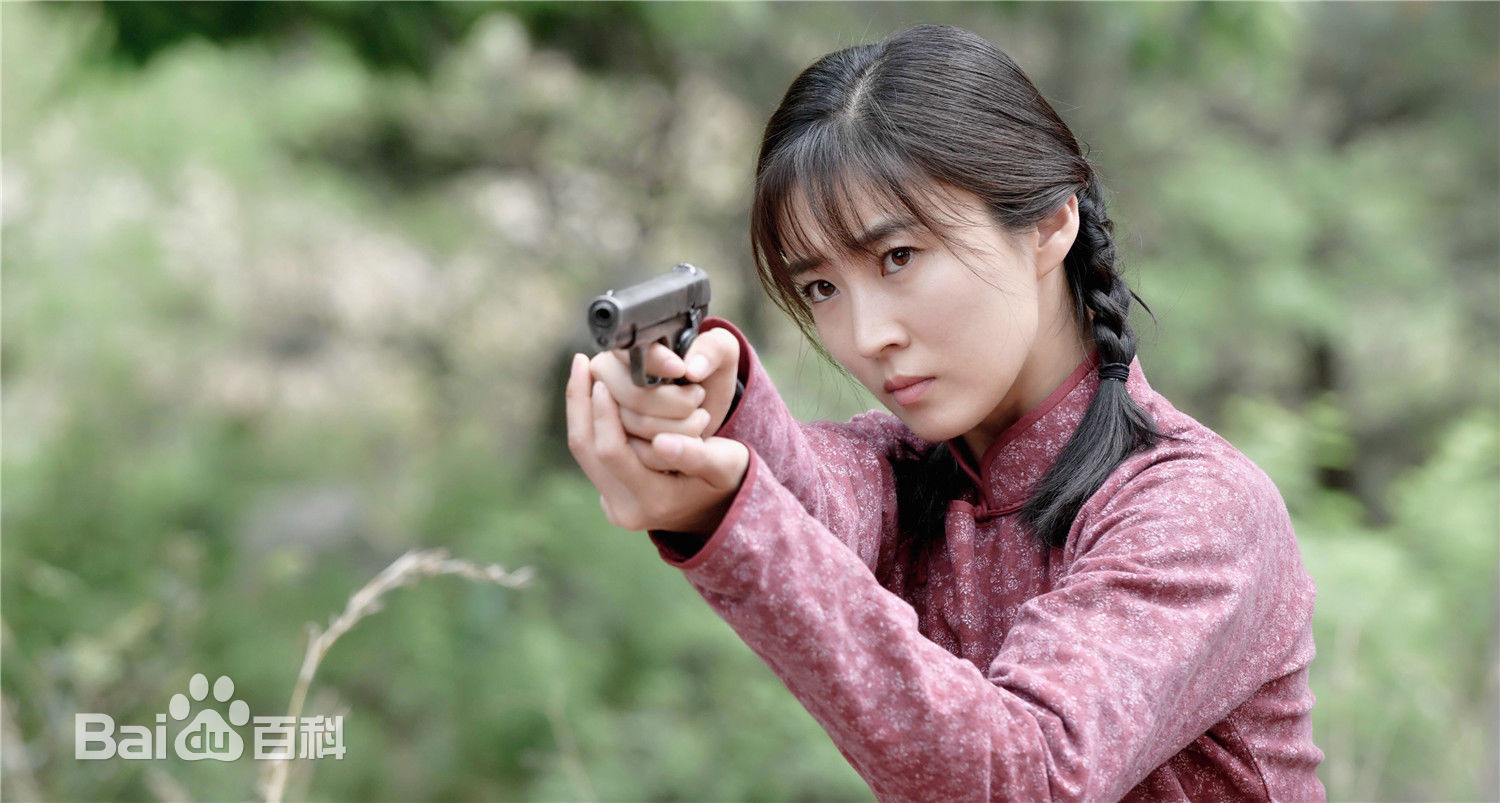 张颖(Zhang Ying)影视高清剧照