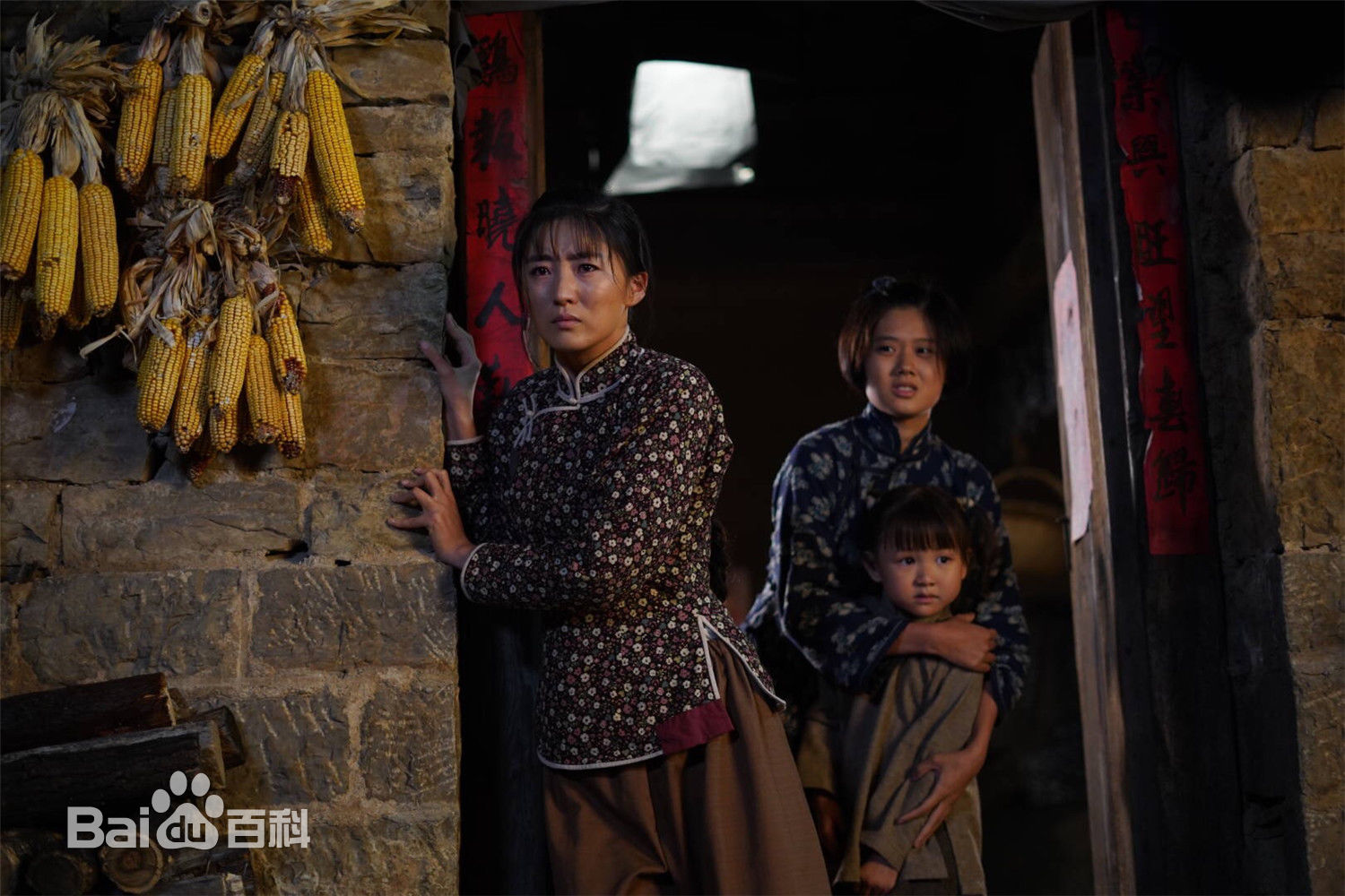 张颖(Zhang Ying)影视高清剧照