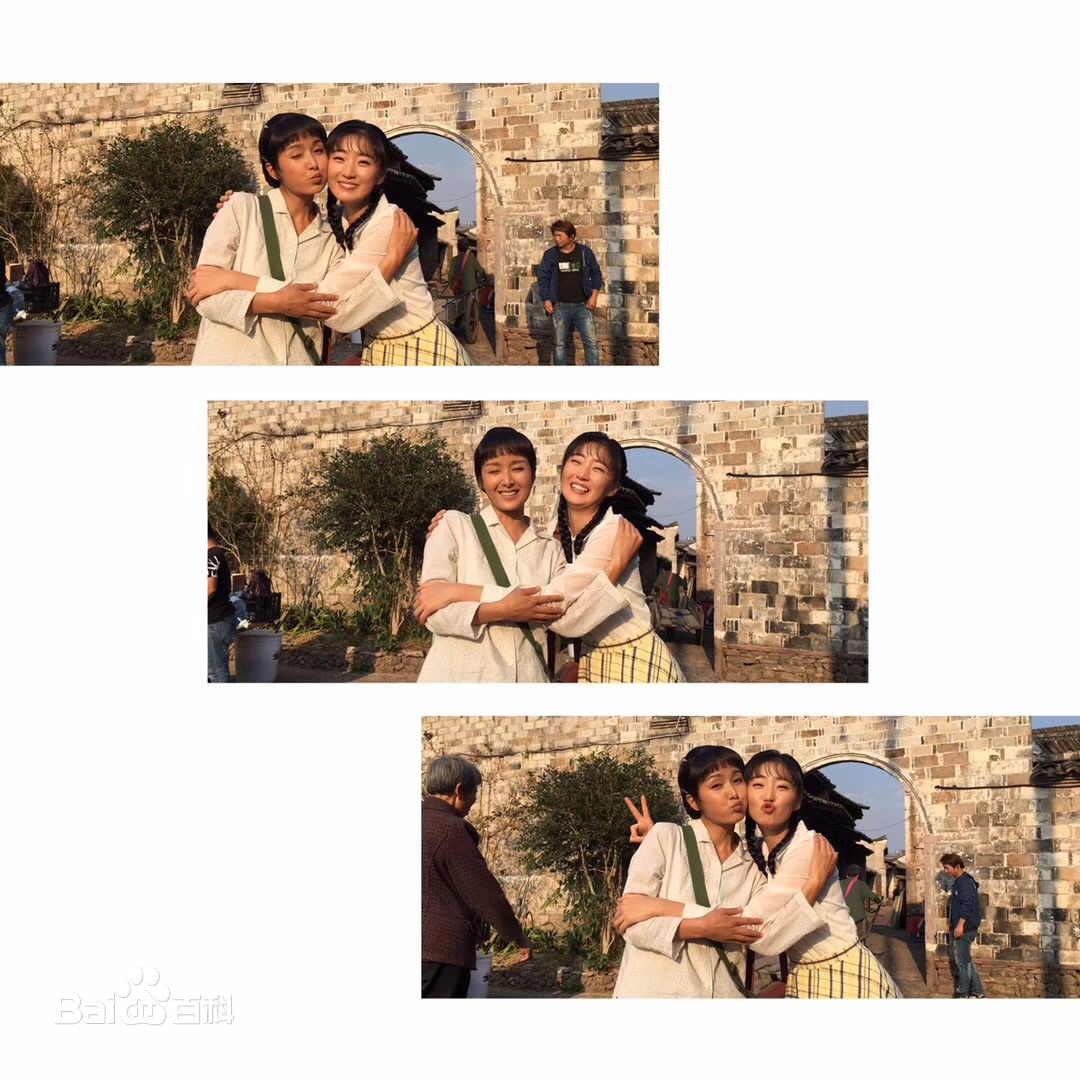 张颖(Zhang Ying)《海之谣》最新剧照