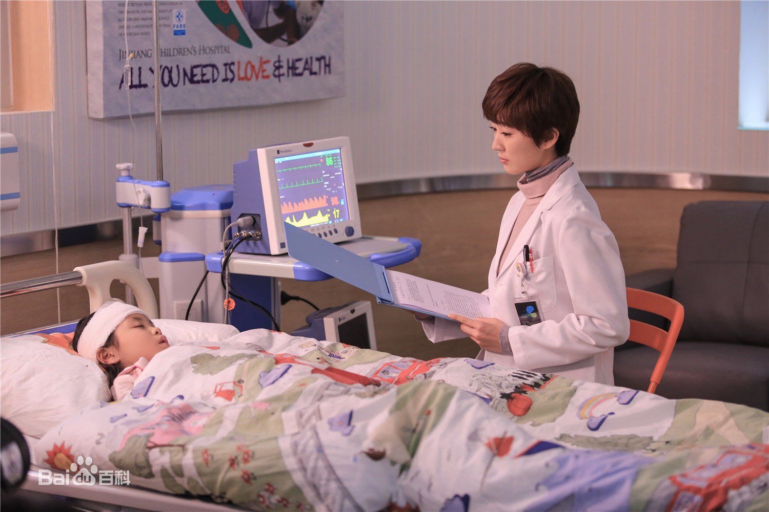 张颖(Zhang Ying)《儿科医生》高清剧照