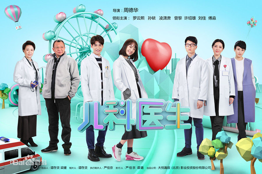 最新张颖(Zhang Ying)性感图片