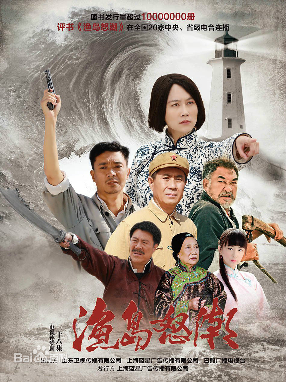 最新张颖(Zhang Ying)性感图片