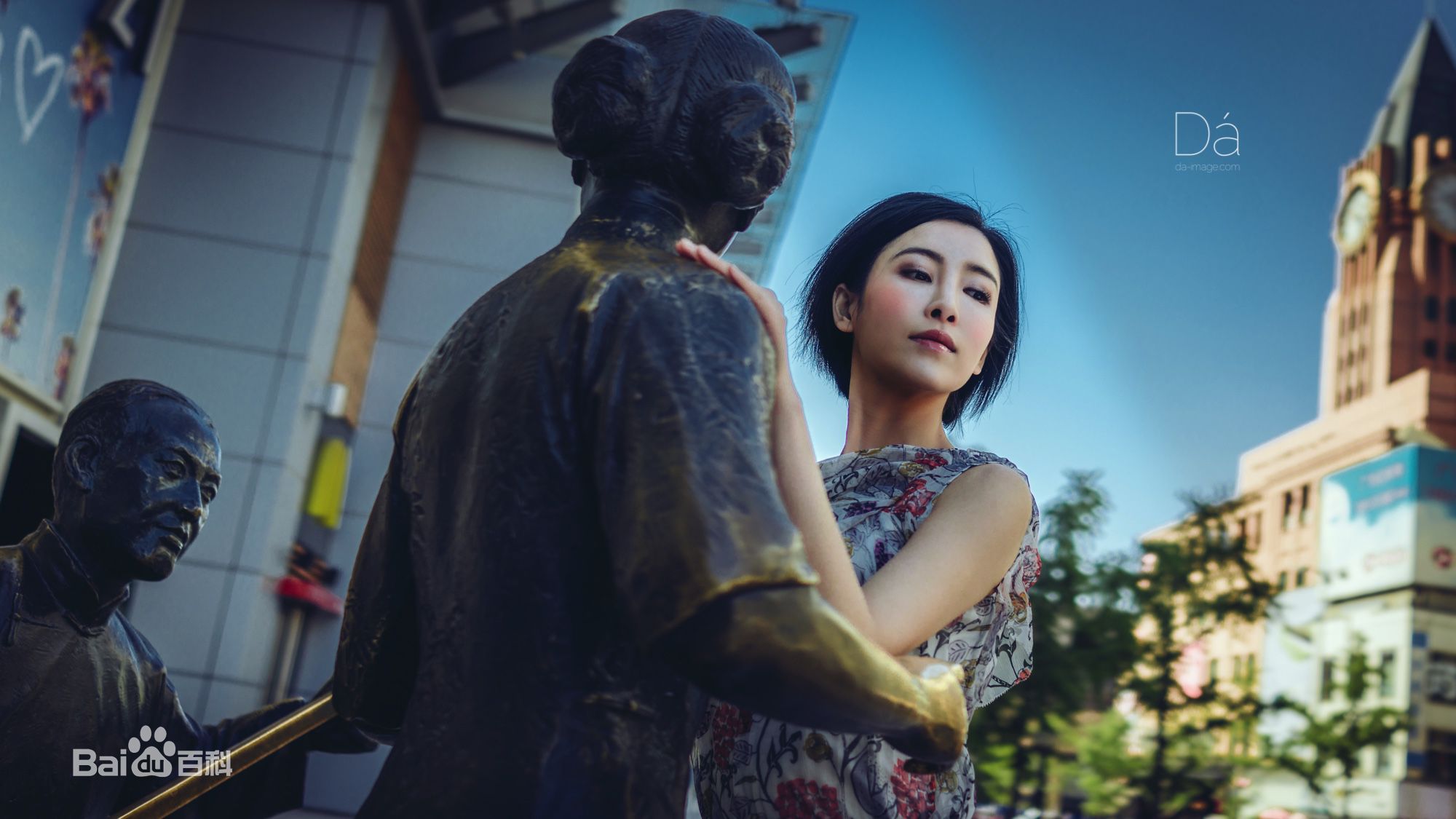 杨卿(Yoki)精选图册