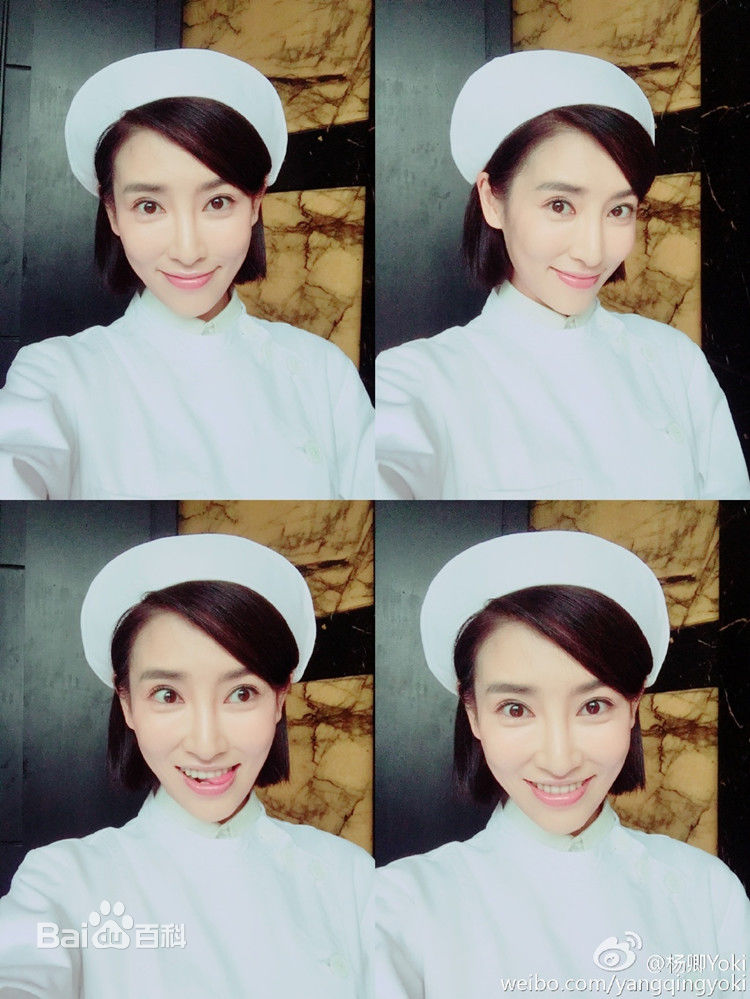 杨卿(Yoki)最全剧照