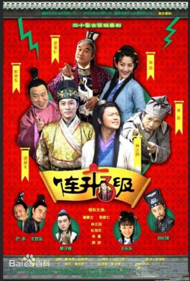 最优质杨卿(Yoki)素颜照