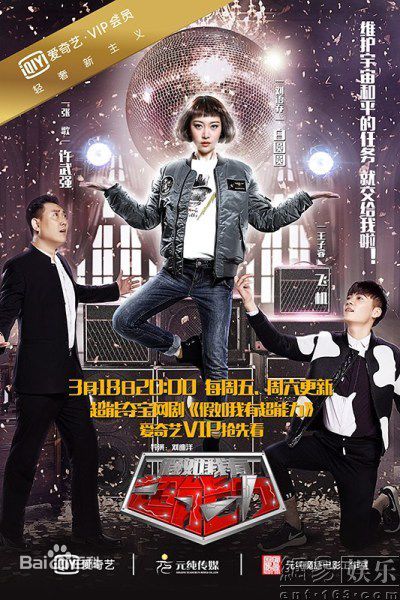 最优质杨卿(Yoki)素颜照