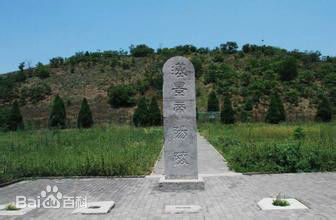 高清刘姓(Liu、Lau)图片