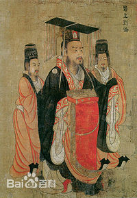 高清刘姓(Liu、Lau)图片