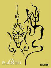 高清刘姓(Liu、Lau)图片