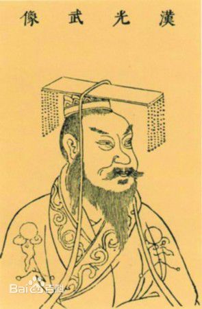 高清刘姓(Liu、Lau)图片