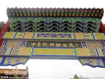 高清刘姓(Liu、Lau)图片