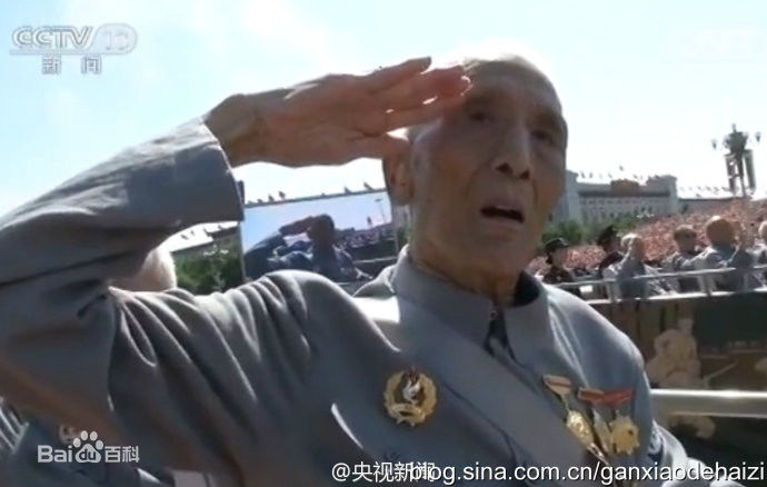 最优质张玉华生活照