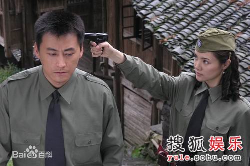 冯春哲精选剧照