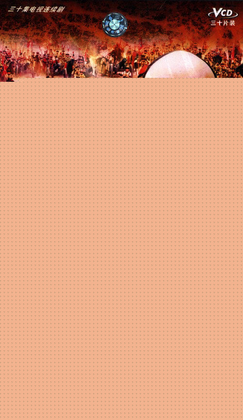 冯春哲精选剧照