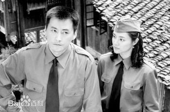 冯春哲精选剧照