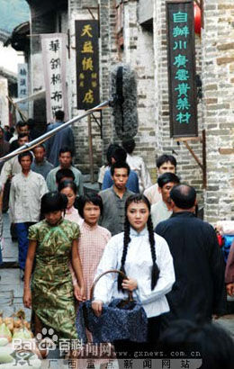 冯春哲精选剧照