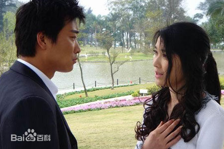 冯春哲爱你那天正下雨剧照