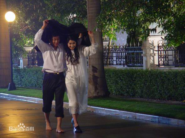 冯春哲爱你那天正下雨剧照