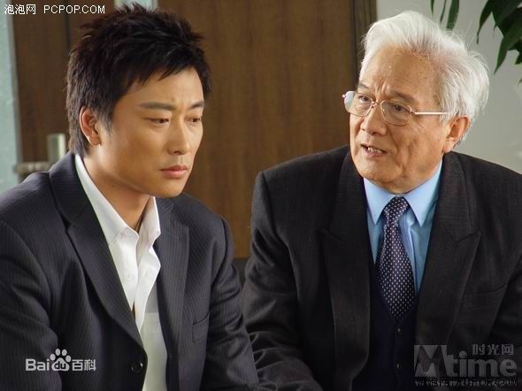 冯春哲爱你那天正下雨剧照