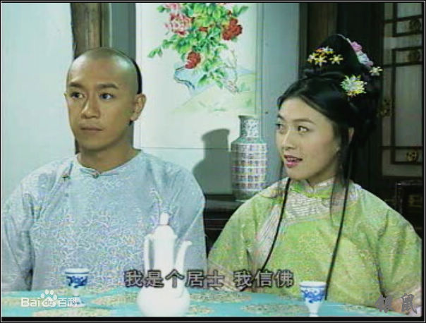 冯春哲银鼠最新剧照