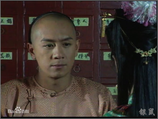 冯春哲银鼠最新剧照