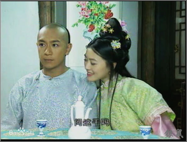 冯春哲银鼠最新剧照