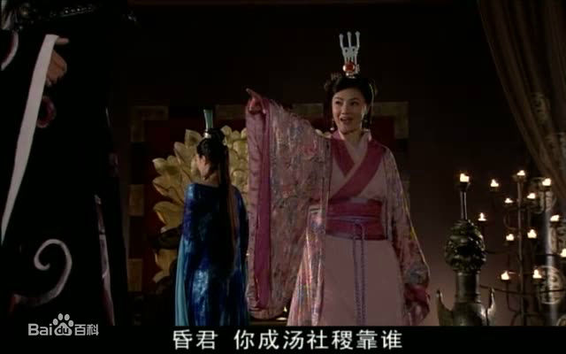 冯春哲封神榜之凤鸣岐山最新剧照