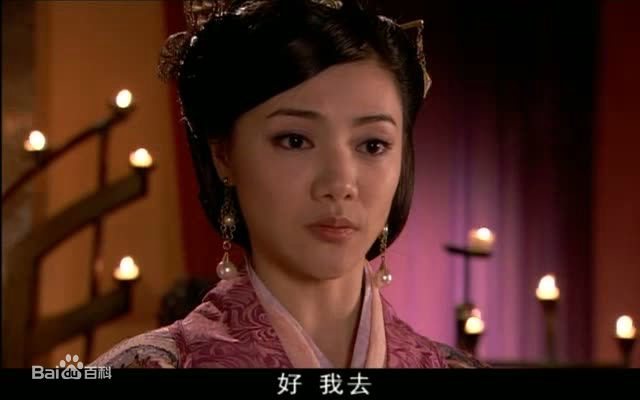 冯春哲封神榜之凤鸣岐山最新剧照