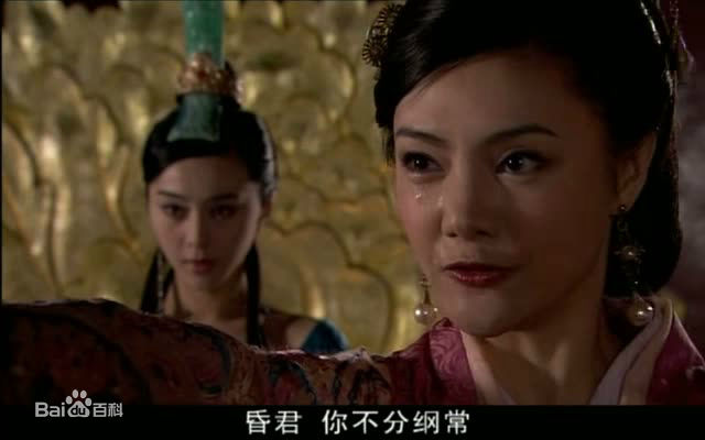 冯春哲封神榜之凤鸣岐山最新剧照