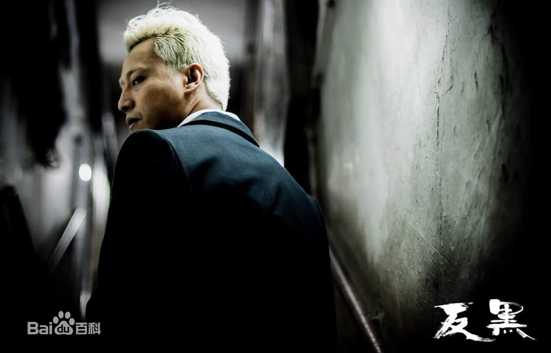 张建声(Justin) 最新剧照