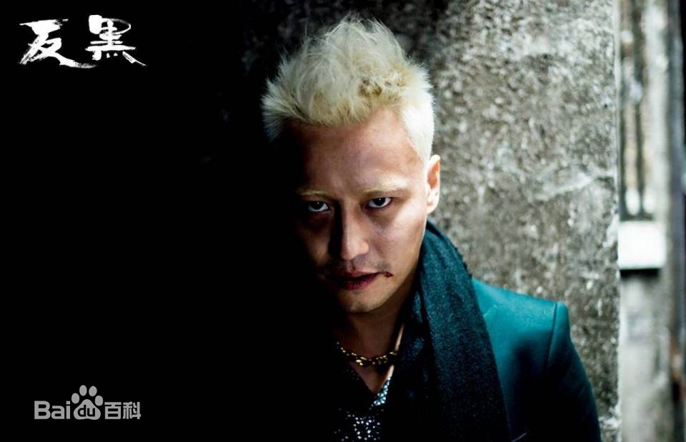 张建声(Justin) 最新剧照