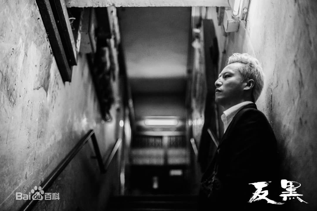 张建声(Justin) 最新剧照